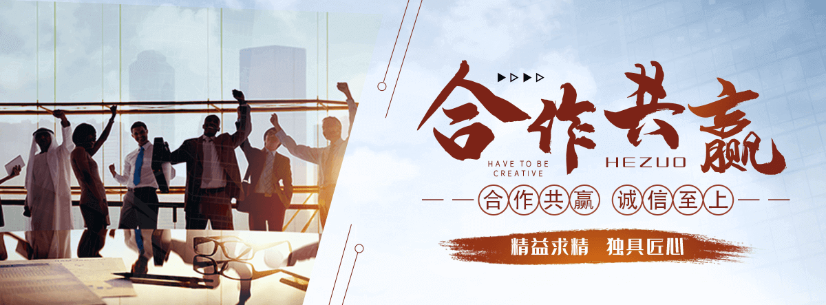 索县APP软件开发