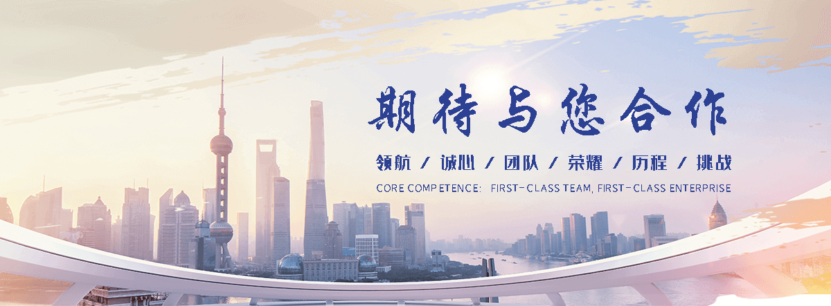 索县APP定制开发